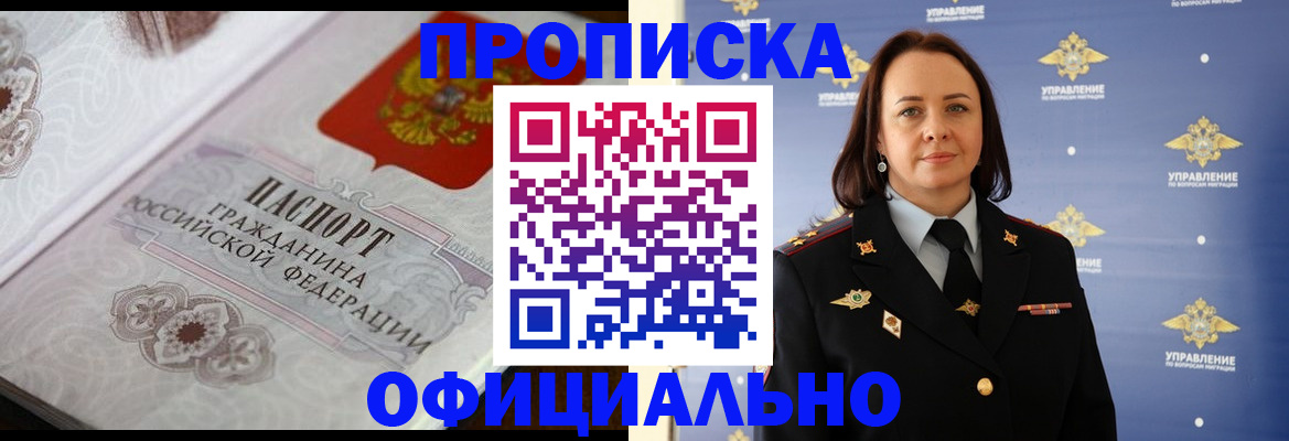 форма 3 в Гагарине